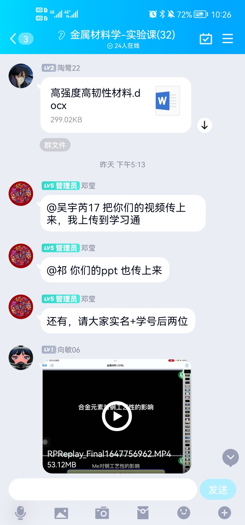 QQ图片20220323103234.jpg