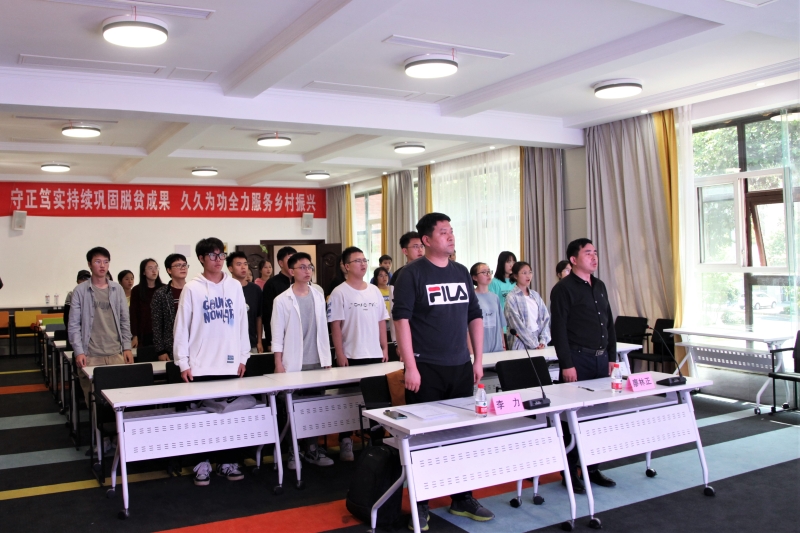 1-会议现场.jpg