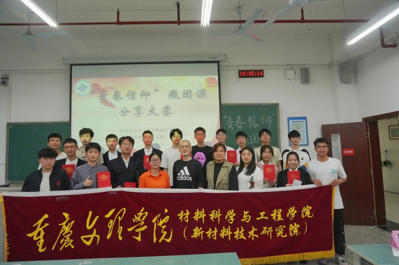 7-合照.jpg