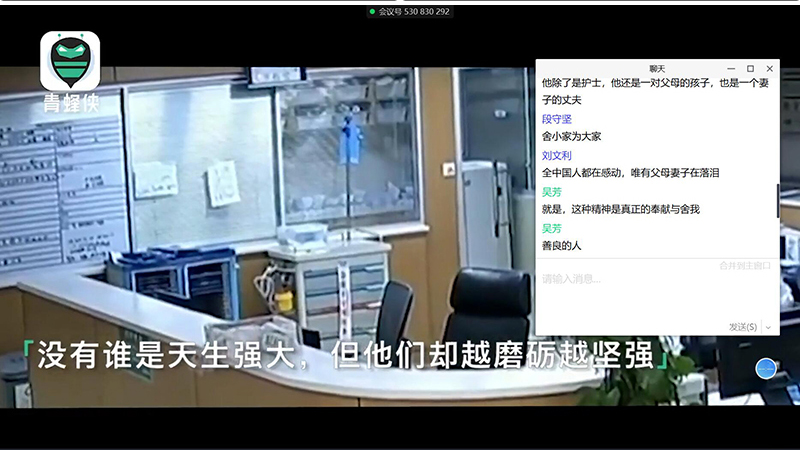 3cab89220cc0d5abc320a3c8d0819abd_1584700229461030234.jpg
