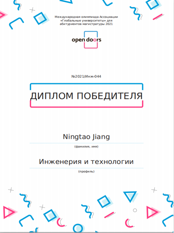 EvrM_1666406231358067085.png