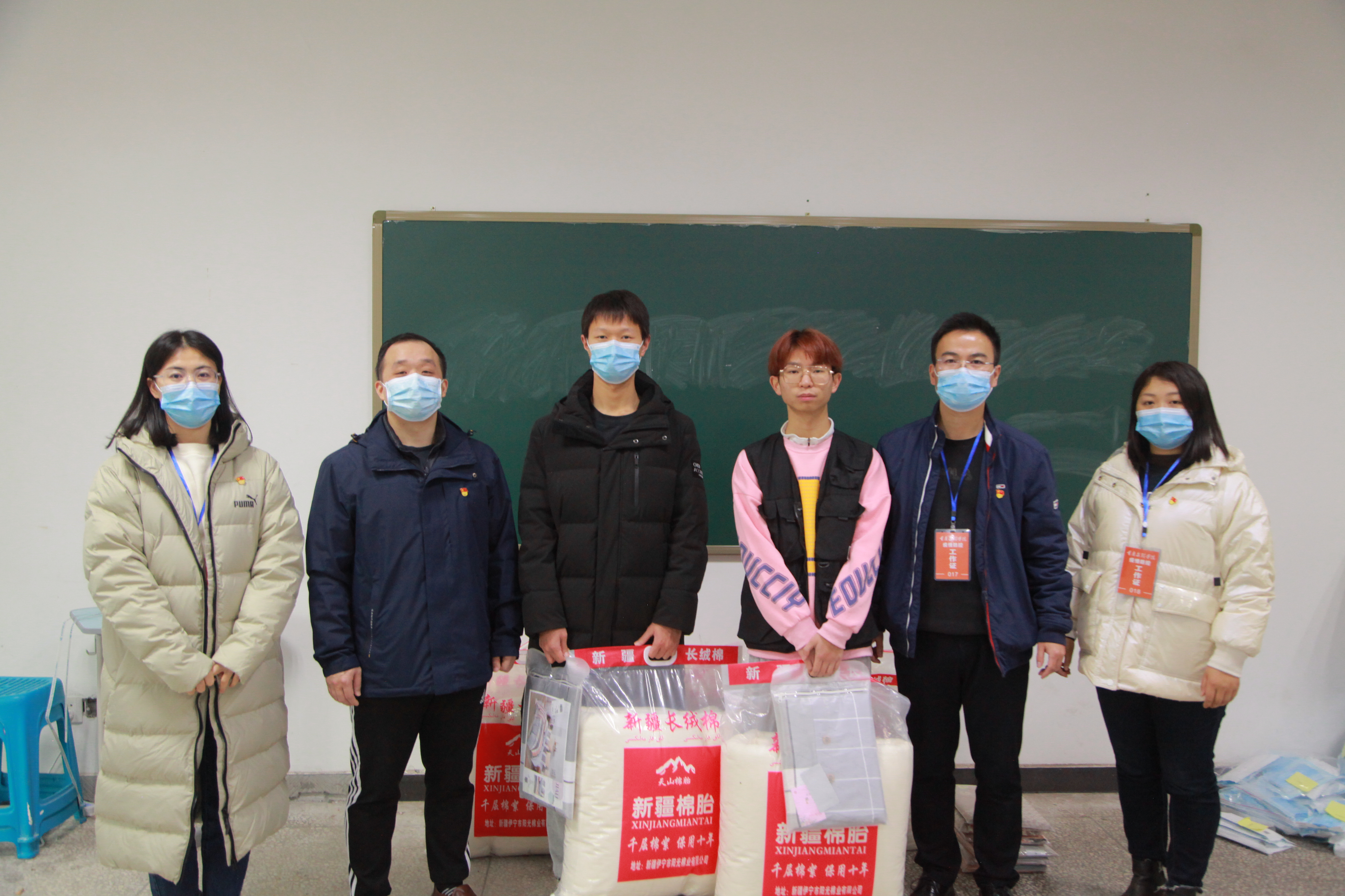 1-学院送温暖.jpg