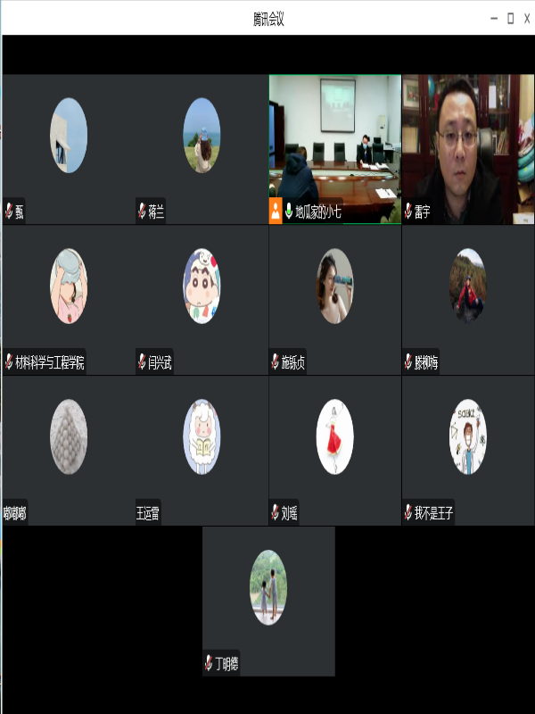 ABaS_1670807356788012294.png
