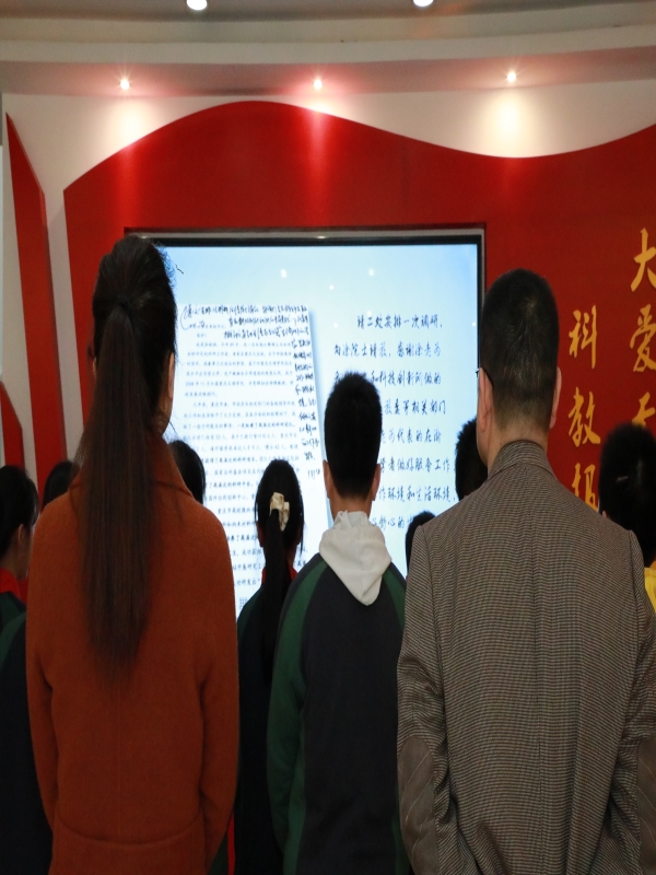fWUj_1678765571135080334.jpg