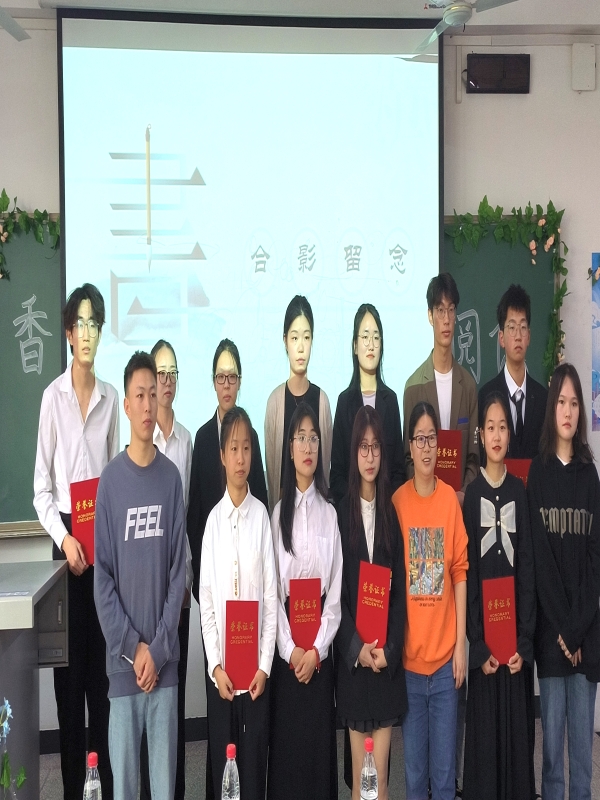 VThC_1683182424104061897.jpg