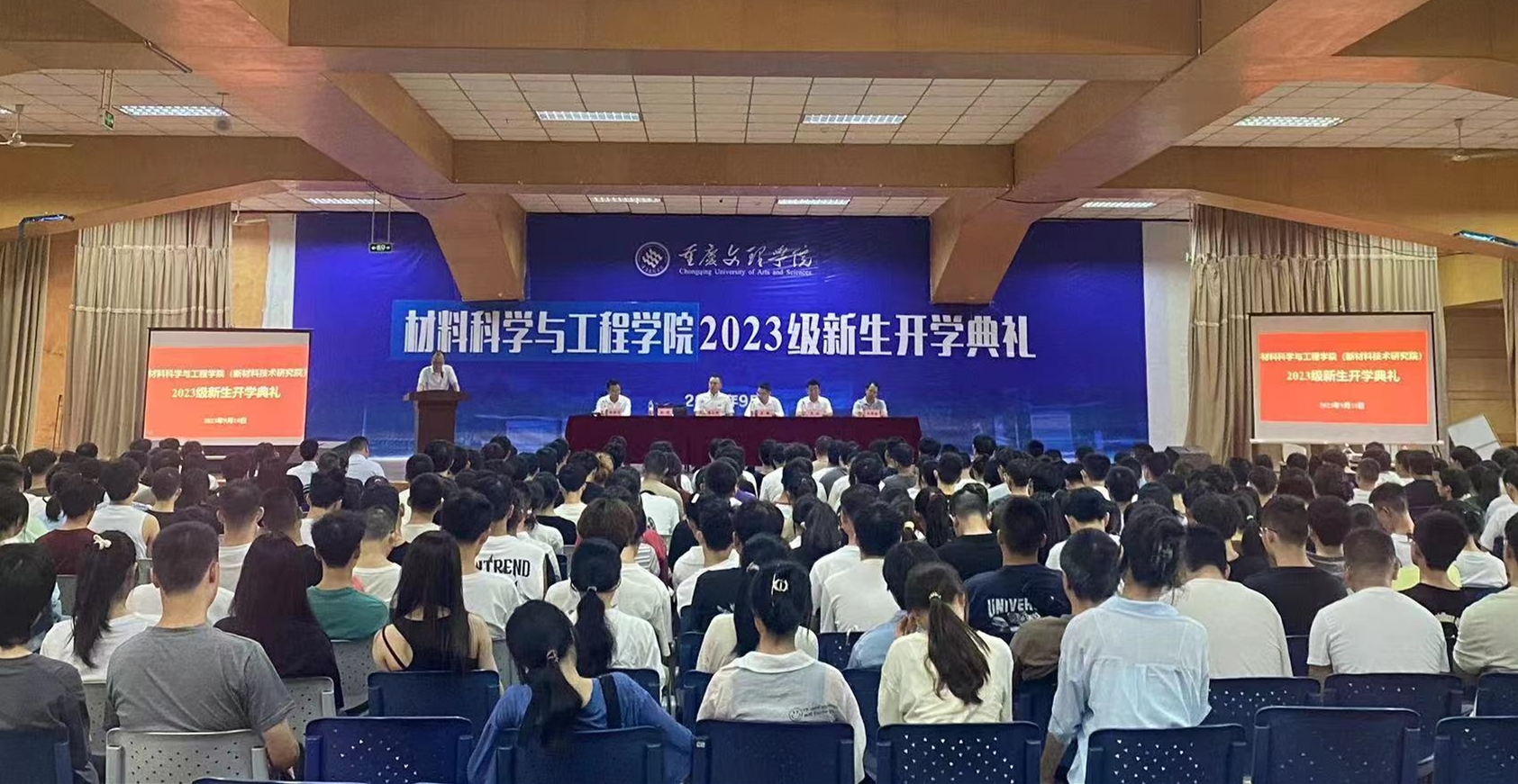 mmexport1694600468544_副本.jpg