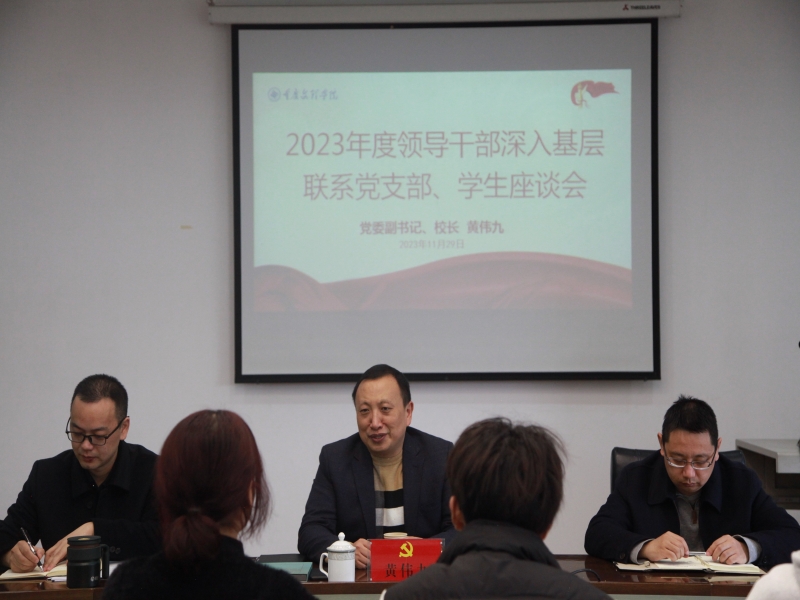 IMG_4772_proc.jpg