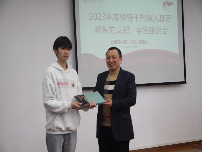 IMG_4811_proc.jpg