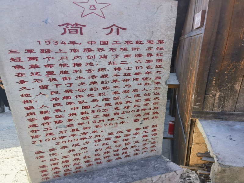 QQ图片20231212103714.jpg