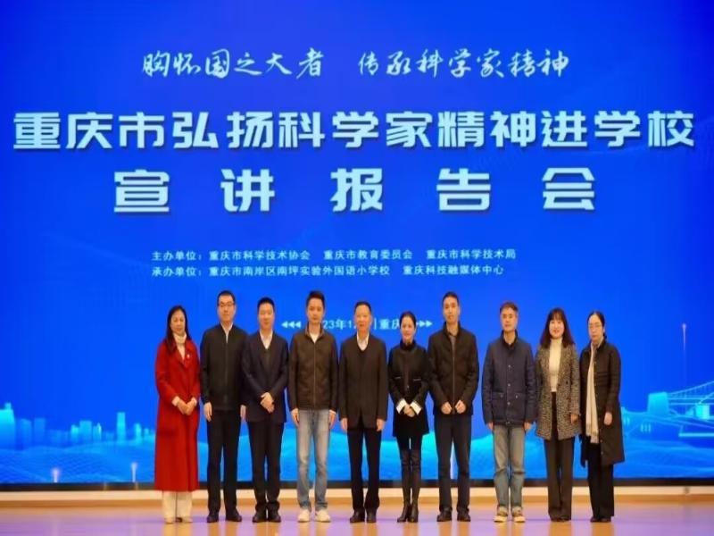 QQ图片20240228163027.jpg