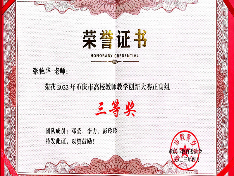 QQ图片20240229112006.png