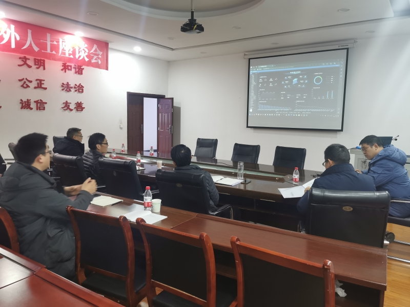 QQ图片20240320095209.jpg