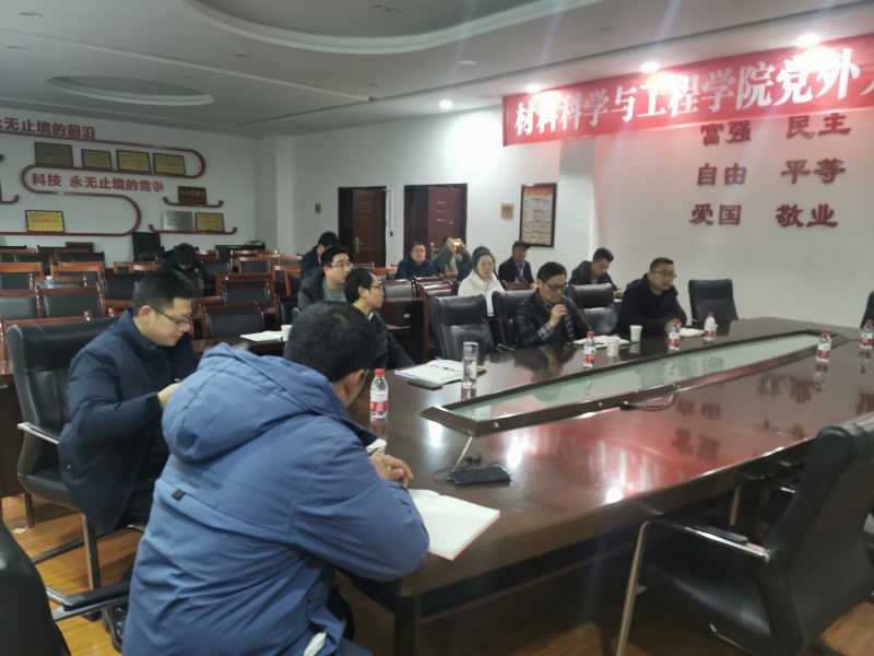 QQ图片20240320095203.jpg