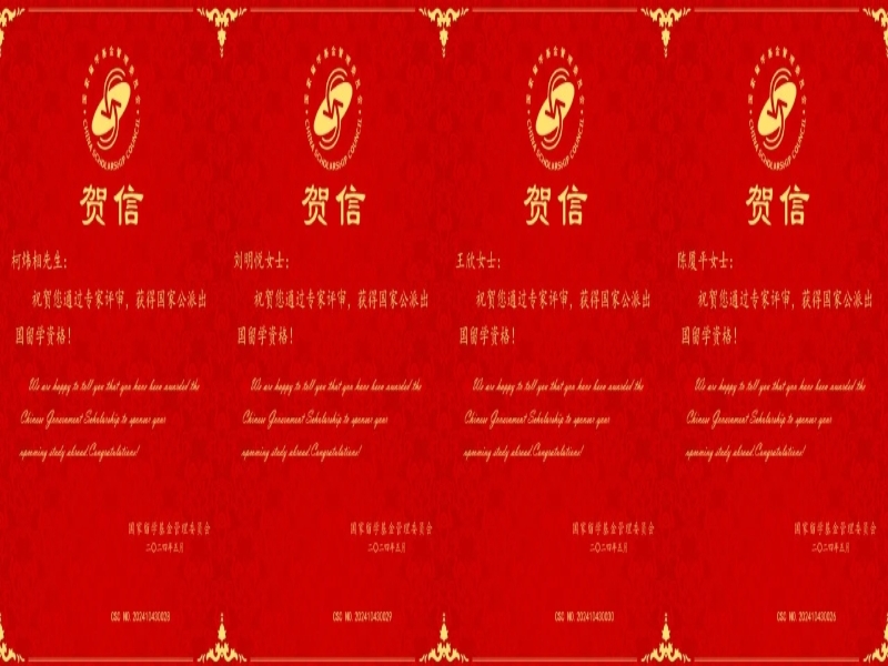 QQ图片20240516092900.jpg