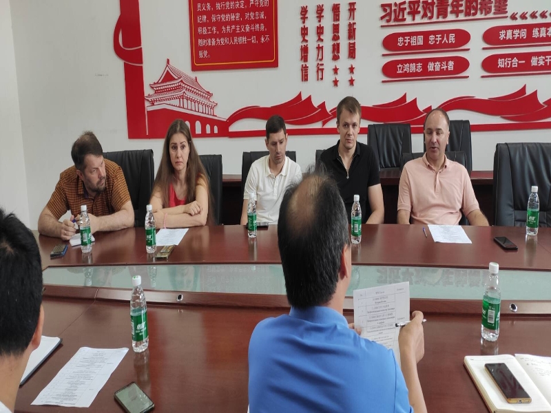 QQ图片20240619111533.jpg