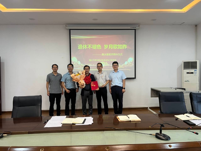 QQ图片20240628105740.jpg
