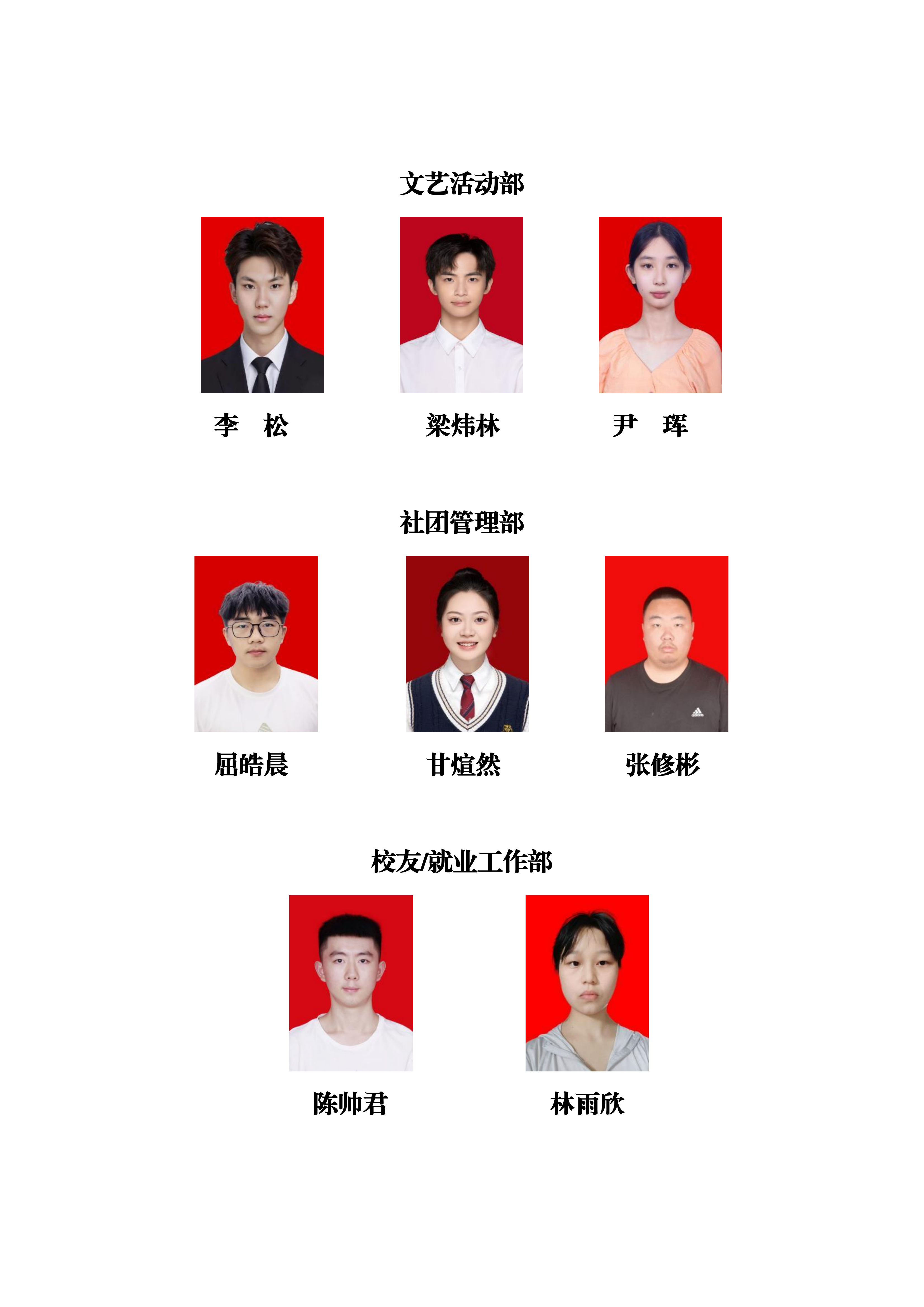 YwkL_1748248973335071545.png