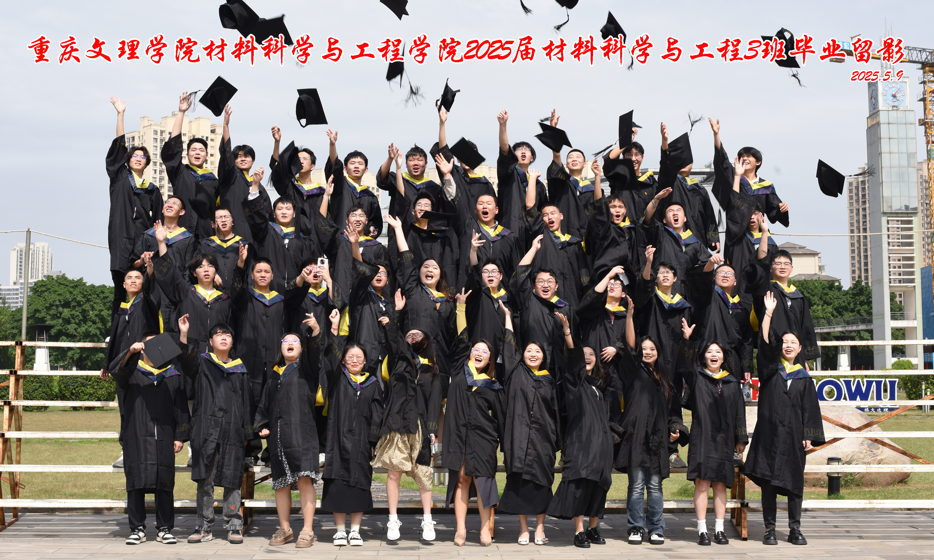 TbSw_1748844776909003834.jpg