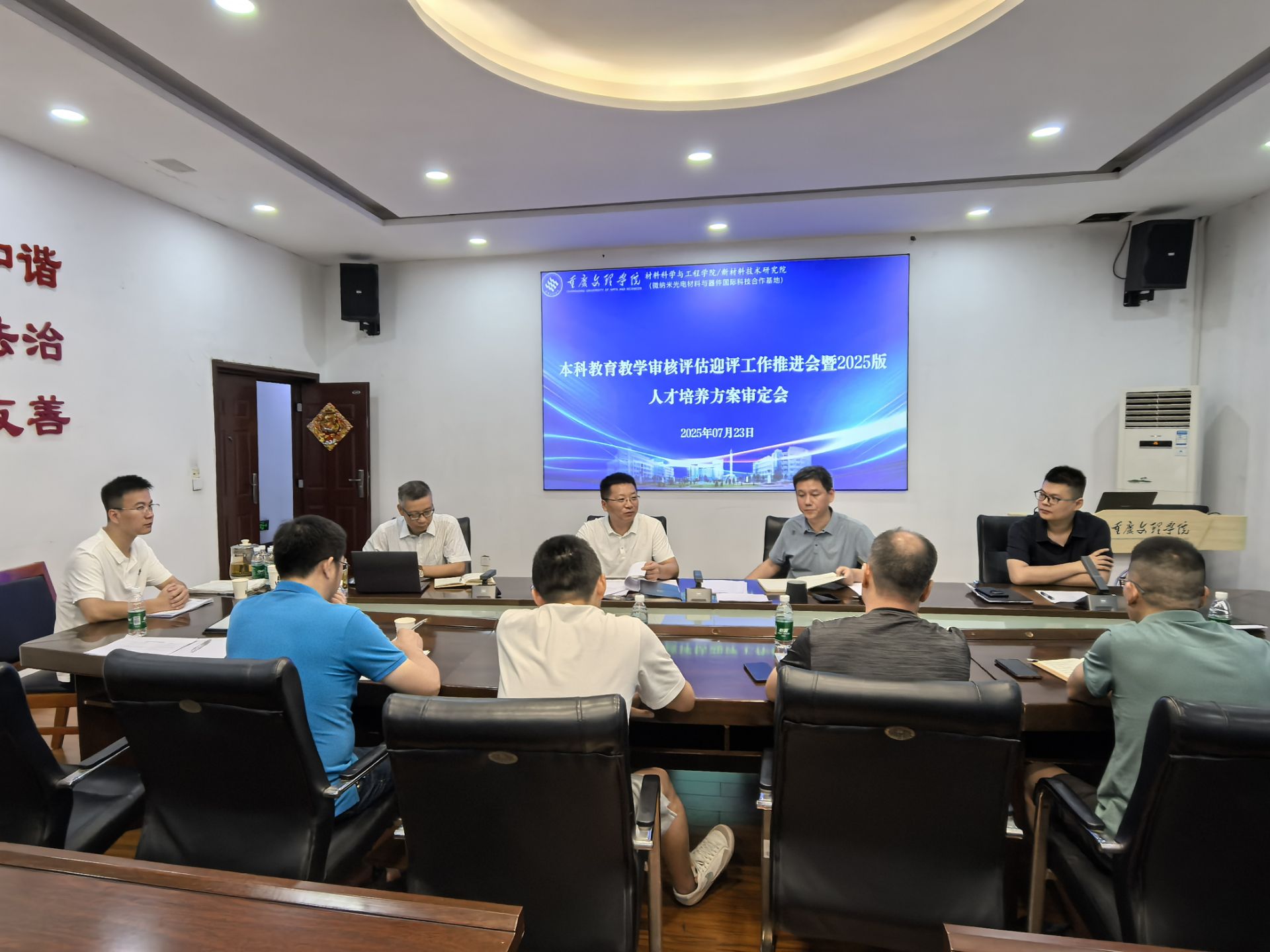 IAup_1756694744467093792.jpg