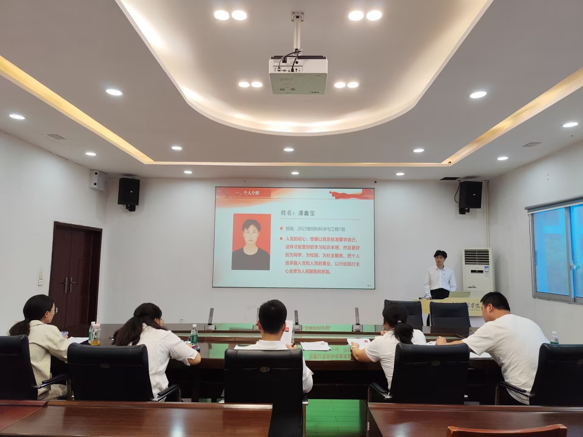 lpsd_1759217207345019200.jpg