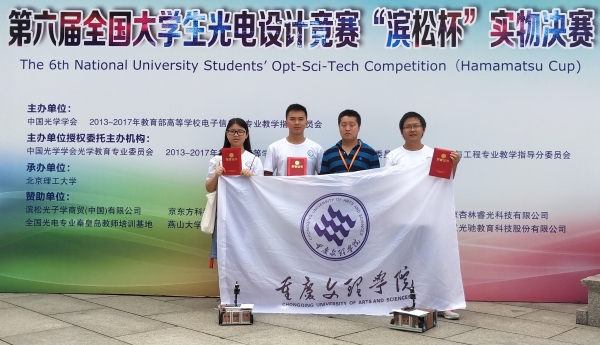 7B245DCC7E6A7615E21610BE7F7CAD37.jpg