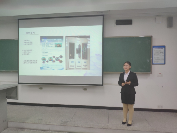 TIM图片20181028204315.jpg