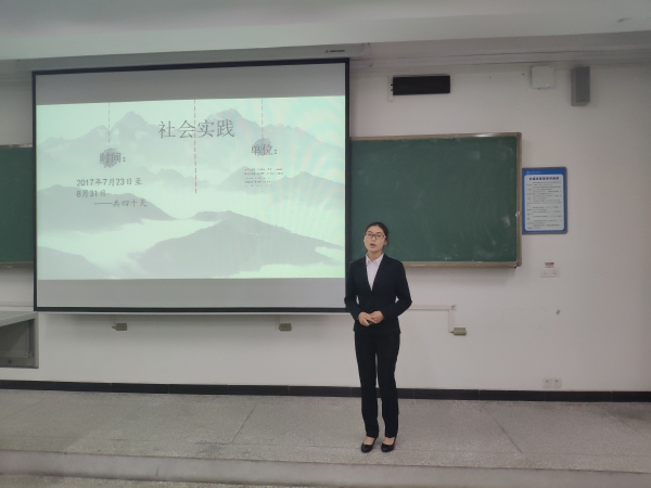 TIM图片20181028204325.jpg