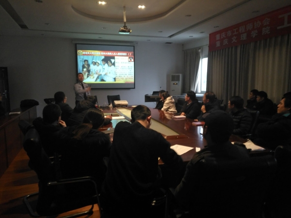 QQ图片20200117093224.jpg