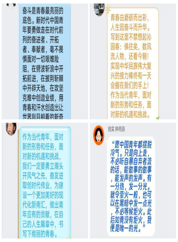 1588823337563033007.png